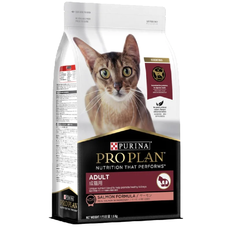    - Cat food for digestive health  30% OFF+FREE TREATS: Pro Plan Adult Salmon Dry Cat Food
