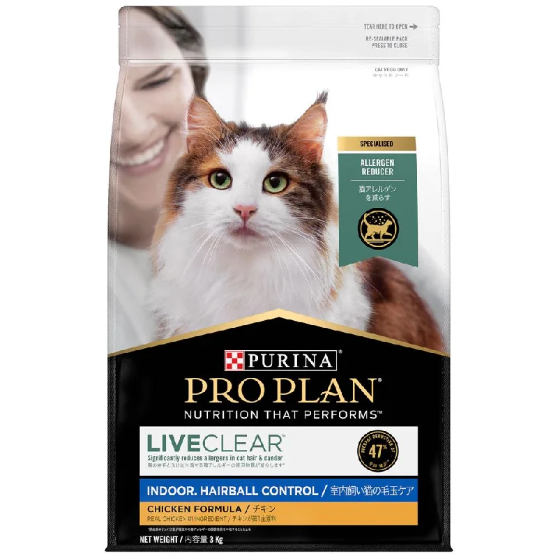 3. **Ingredient-Related** 25% OFF: Pro Plan LiveClear Indoor Hairball Control Chicken Dry Cat Food 3. **Ingredient-Related** 25% OFF: Pro Plan LiveClear Indoor Hairball Control Chicken Dry Cat Food