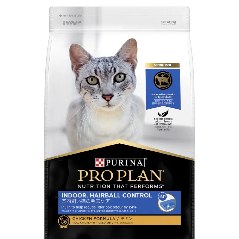 2. **Brand-Related**  30% OFF: Pro Plan Indoor Hairball Control Chicken Dry Cat Food