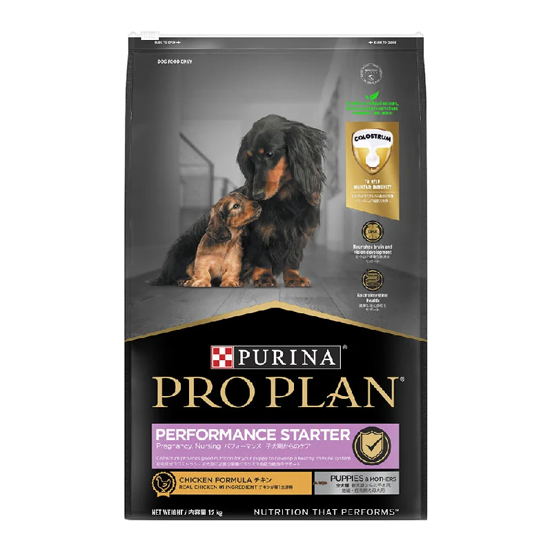- Dog food online shopping recommendation20% OFF: Pro Plan Performance Starter Puppies & Mothers Dry Dog Food 12kg - Dog food online shopping recommendation20% OFF: Pro Plan Performance Starter Puppies & Mothers Dry Dog Food 12kg