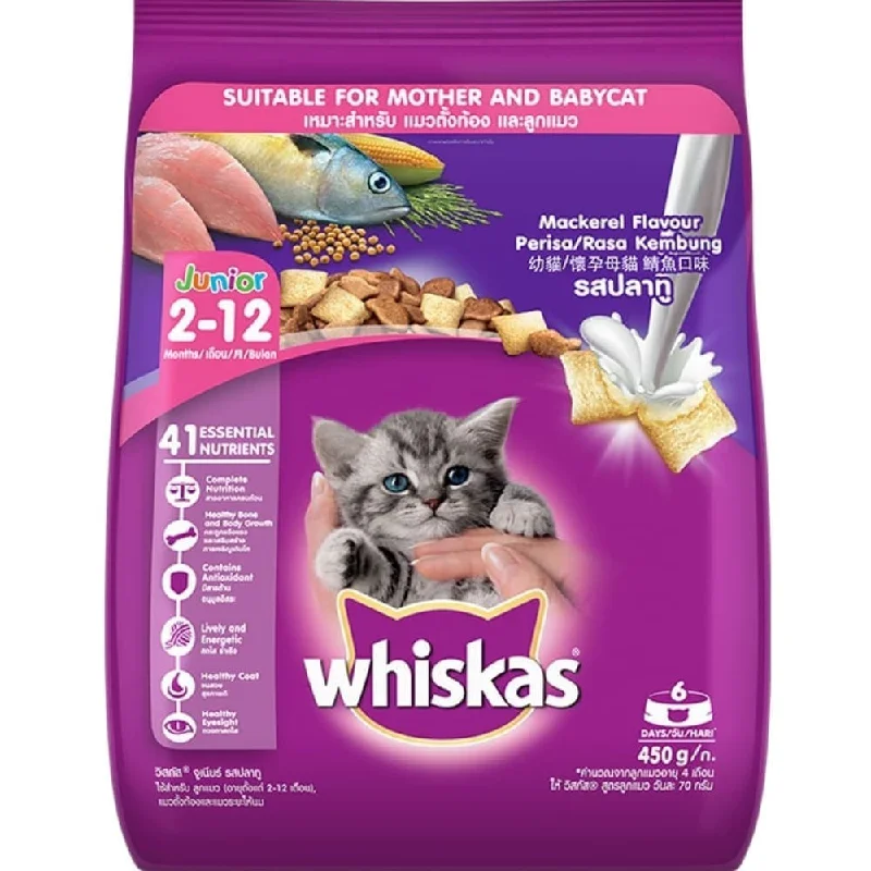 - High-protein cat food Whiskas Mackerel Flavour Kitten (2 to 12 months)Cat Dry Food - High-protein cat food Whiskas Mackerel Flavour Kitten (2 to 12 months)Cat Dry Food