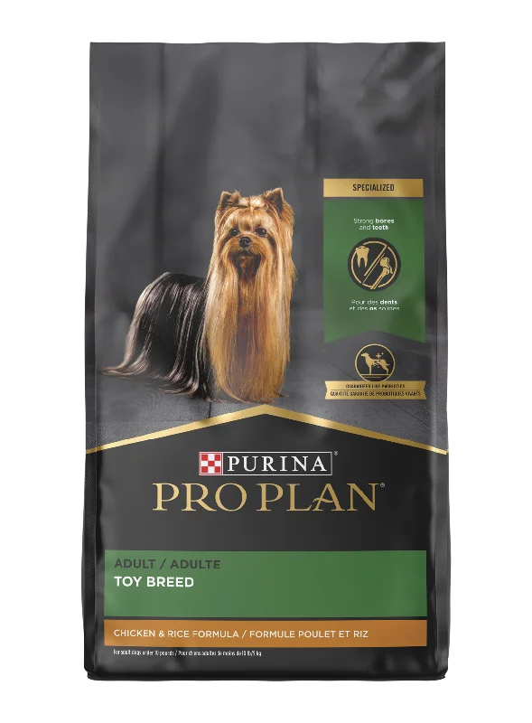 - Travel pet toy recommendationsPRO PLAN AD FOCUS TOY BREED 5#