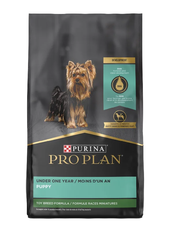PRO PLAN PUP TOY BREED 5#